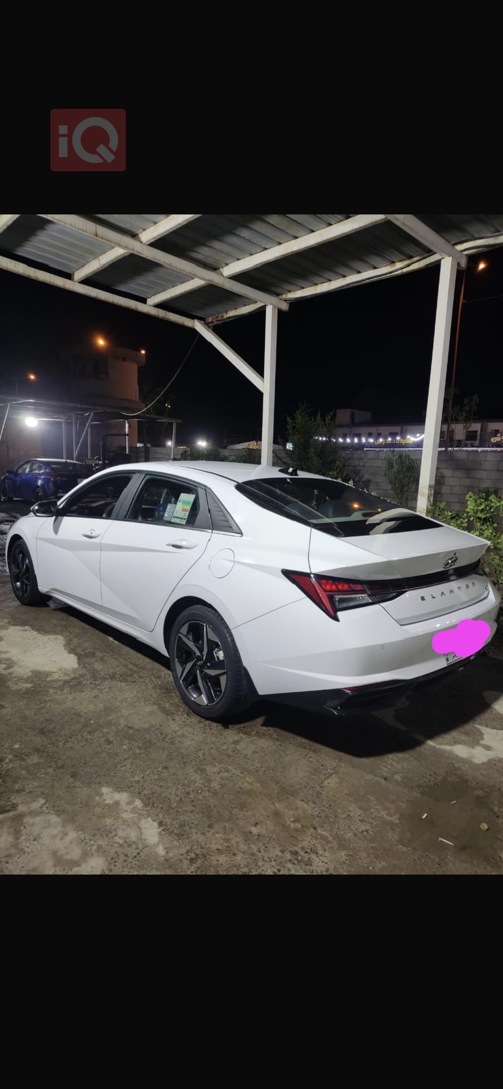 هیوندای ئەلەنترا